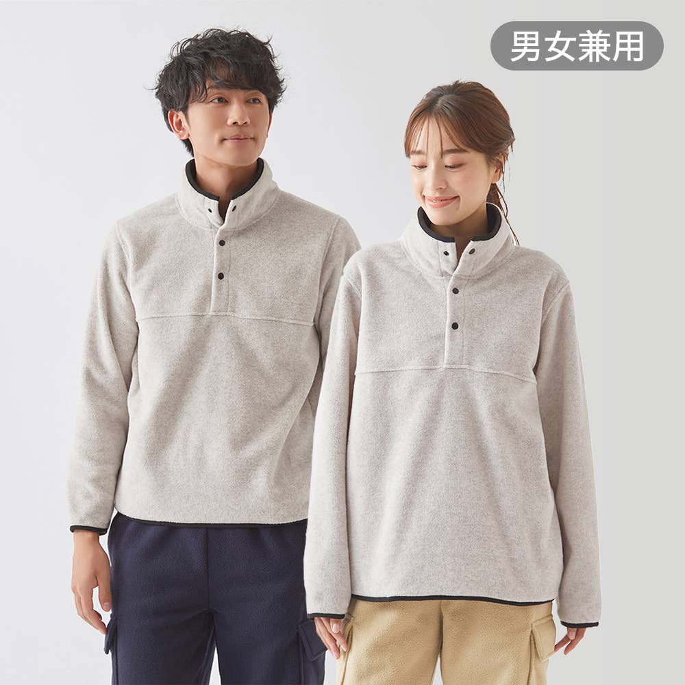 フリースハーフボタントップス【SALE】